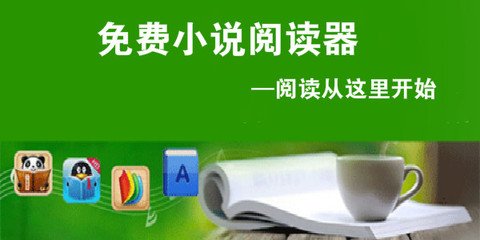 华体育会登录网